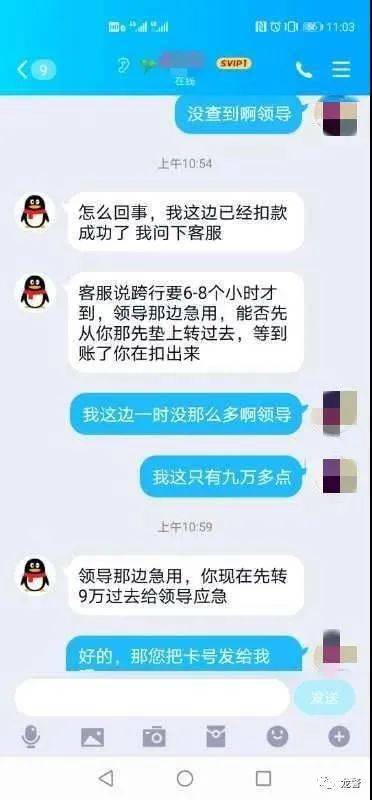 币满满是骗人的吗？