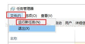 win10更新svn图标不显示不出来