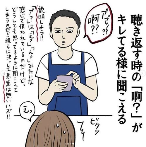 Ins简笔画漫画家 搜狗图片搜索