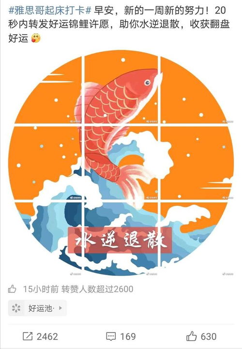 算命的跟我说 朋友,我看你命里有财