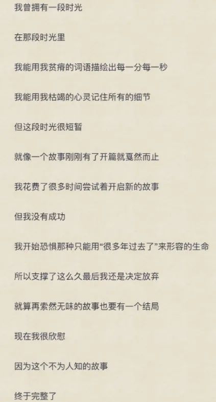 这几个超简单的小方法,帮你去做读书笔记,提高阅读力