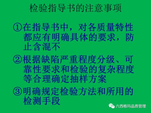 制定打算的名言—“早做打算有好处”的名言有哪些？