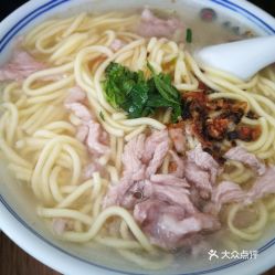 泉兵三代清汤粉的瘦肉面好不好吃 用户评价口味怎么样 龙岩美食瘦肉面实拍图片 大众点评 