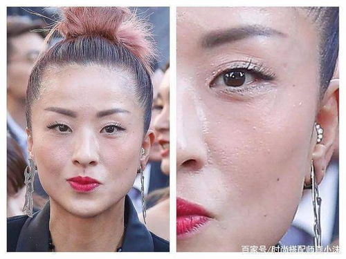 女星关掉滤镜后是什么样子 妆容斑驳卡粉浮粉,与精修图判若两人