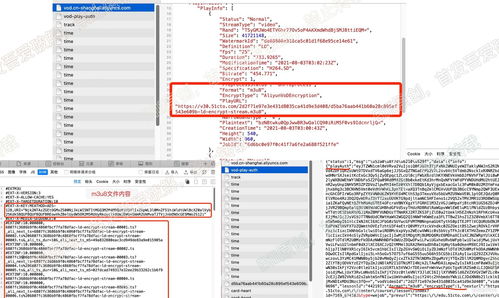 m3u8解析接口源码