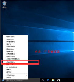 win8什么时候出来 ? 有论坛吗?