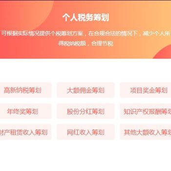 公司名称变更商标怎么办