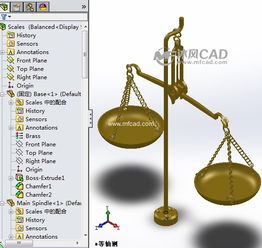 青铜天平秤模型