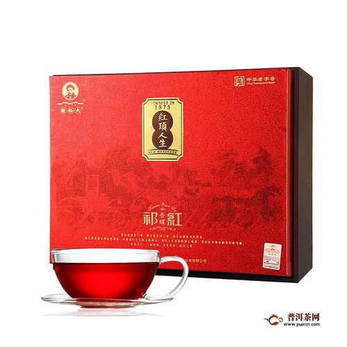 买红茶,新手如何选购红茶