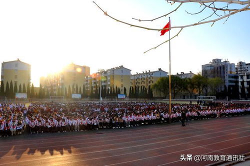 灵宝市实验高中