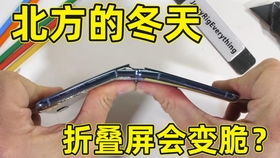 5788元的美版有锁iphone 11 pro值得买吗 对比iphone11使用体验,选择有锁iphone注意事项