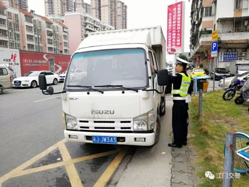 中意保险在江门多少年,江门牌摩托车年审