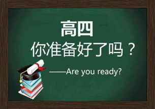 实验室的名言佳句（化学实验严谨语句？）