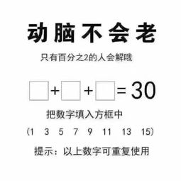 请问有谁知道&quot;新疆屯河&quot;的股票代码