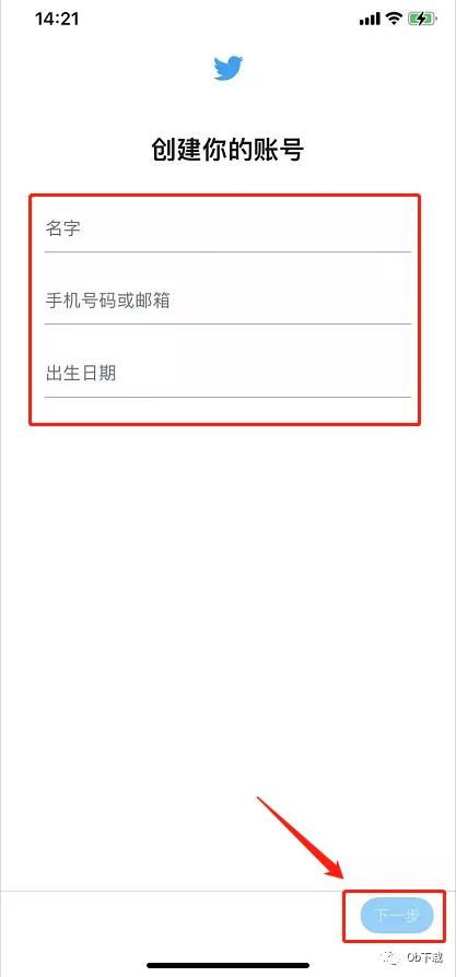 手机怎么登不上twitter(手机怎么登不上微信)