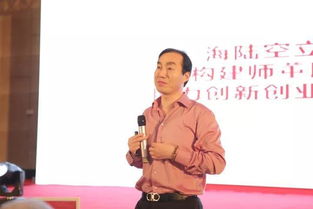 师董会能学到什么