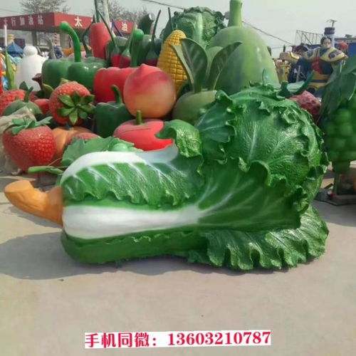 绿色白菜雕塑,招财白菜雕塑,蔬菜雕塑 