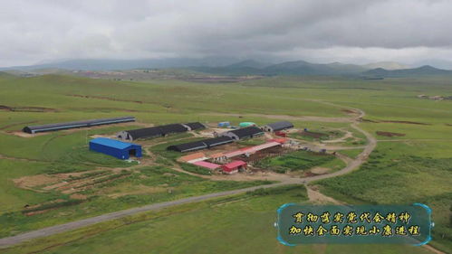内蒙古赤峰巴林右旗幸福之路苏木天气预报
