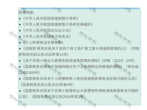 稽查工作汇报简短范文,清理税务稽查积案工作总结？