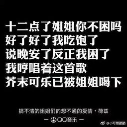 薛之谦形容它的歌是一泡shi 华晨宇为它屡屡招黑 现场再惹现场争议不断 这个赫兹到底是什么来头