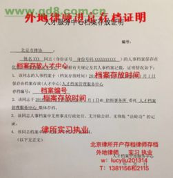 我怎样才能证明我们公司确实亏损，即什么才叫亏损?      谢谢张律师！