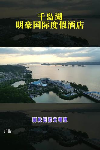 湖北附近三天去哪旅游