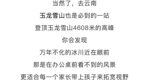 当代年轻人的有效假期VS无效假期 这也太真实了吧...