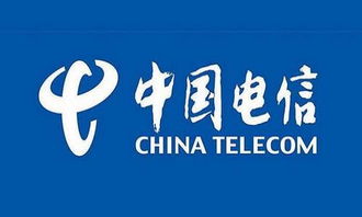 中国移动 联通 电信要有危机了 通信行业新人入场,实力雄厚