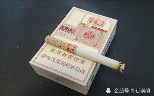 湛江免税香烟品种一览：热门选择与独特风味-第2张图片-香烟批发平台