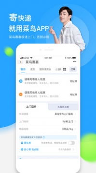 欧意交易所app官方下载软件