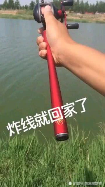 路亚永不炸线的技巧你知道吗 