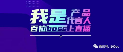 你是买了吉林国联集团股票吗？今年去找这个公司没有了现在那个地方已经改名中银大厦，你找到这家公司了吗