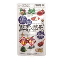 Metabolic 酵素X酵母 132粒 送60粒 日本减肥产品第一名 淘宝特价价格 209 