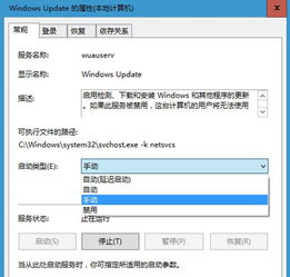 如何评价win10强制更新