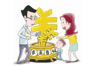 夫妻双方各自管各自的收入，如何管理和支出家庭开销比较好(夫妻之间怎么管理家里的收入和支出)