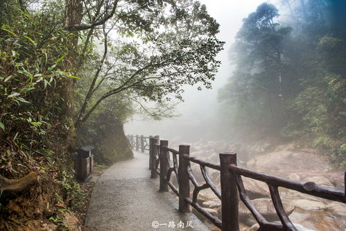 湖南五一旅游攻略