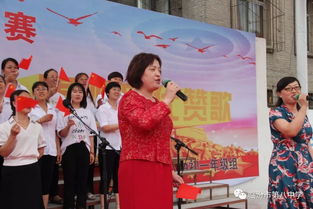凝聚青春力量,唱响时代赞歌 一一临汾八中教育集团初一年级庆祝建国70周年歌咏比赛
