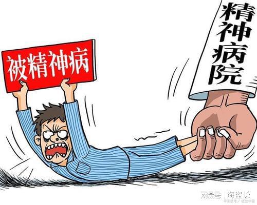 公职人员杀人称工作压力大,名牌大学毕业回乡当公务员,或判死刑