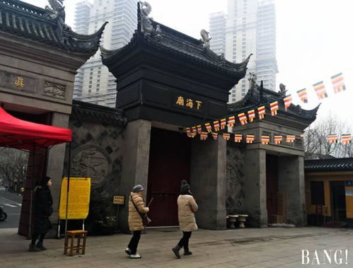 上海有个下海庙 你这都不知道 你一定是个假上海人