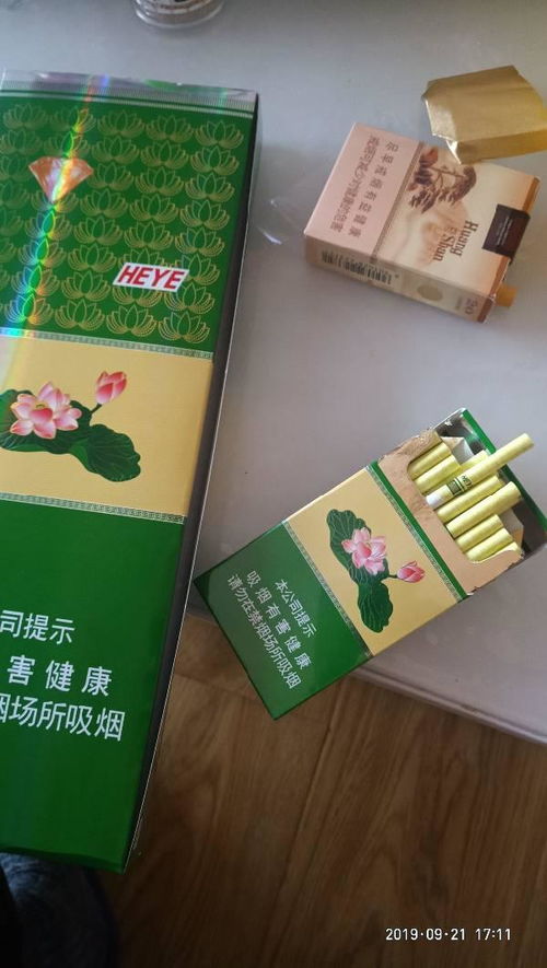 中越边界烟雾缭绕，广西代购越南香烟的文化经济透视 - 3 - 635香烟网