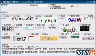 百度Q3净利好受益卖卖卖而已 沙特授予机器人公民身份 