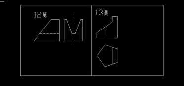 CAD 机械制图 补画三视图 