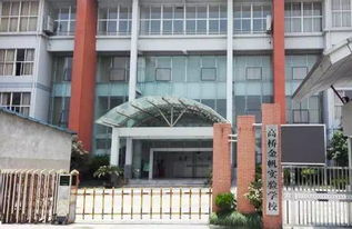 萧山宁围民办小学有哪些(萧山宁围哪里有免费停车场)