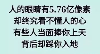 30岁负债下百多万，好累，人累，心累，感觉付不起好多人，想一了百了，又感觉对不起父母