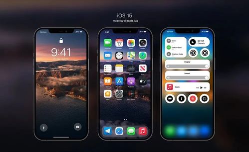 iOS 15代码曝光 这几款iPhone被彻底抛弃