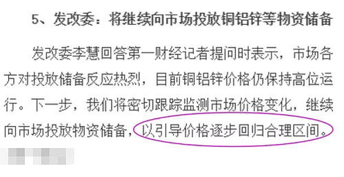 我想请问一下 我买的基金现在跌了 我想把它退了 需要什么 手续吗？