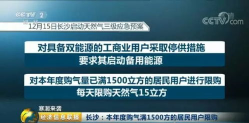 江西省天然气有限公司现在都招聘些什么人？大学生还是社会上的，招进去是做什么的？