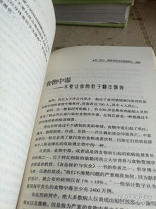 医学心理学重点(心理学有哪些分支？几大类？)