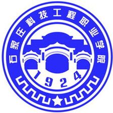 大专学校推荐？河北正定师范高等专科学校在哪