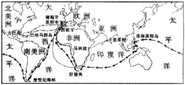 2.右边这幅地图的名称为 A.新航路开辟示意图 B. 三角贸易 示意图 C.郑和下西洋示意图 D.丝绸之路示意图